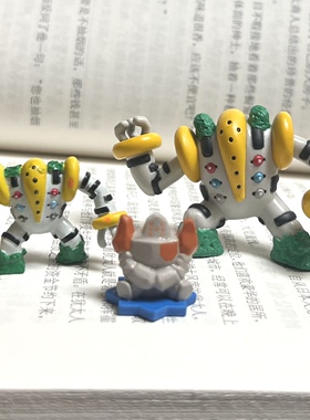 神奇宝贝宠物小精灵口袋怪小迷你2-3cm岩神柱圣柱王公仔雷吉洛克