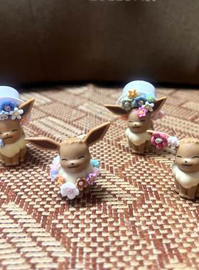 神奇宝贝宠物小精灵口袋怪公仔伊布Eevee伊贝4厘米花朵夏日帽伊布
