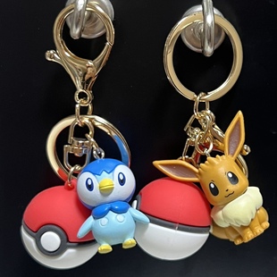神奇宝贝宠物小精Eevee伊布圆企鹅波加曼精灵球钥匙链萌公仔挂件