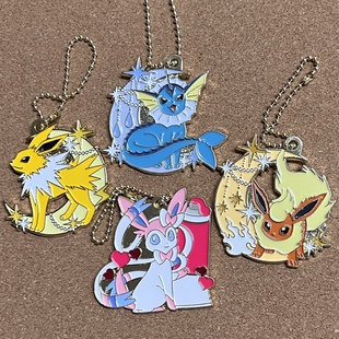 神奇宝贝宠物小精灵金属挂牌一番赏仙伊布水精灵雷精灵火伊布挂件