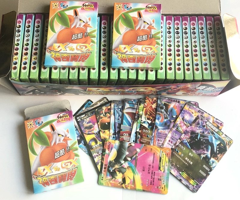 神奇宝贝宠物小精灵原始版全exgx中文游戏卡片408张有重复送挂件