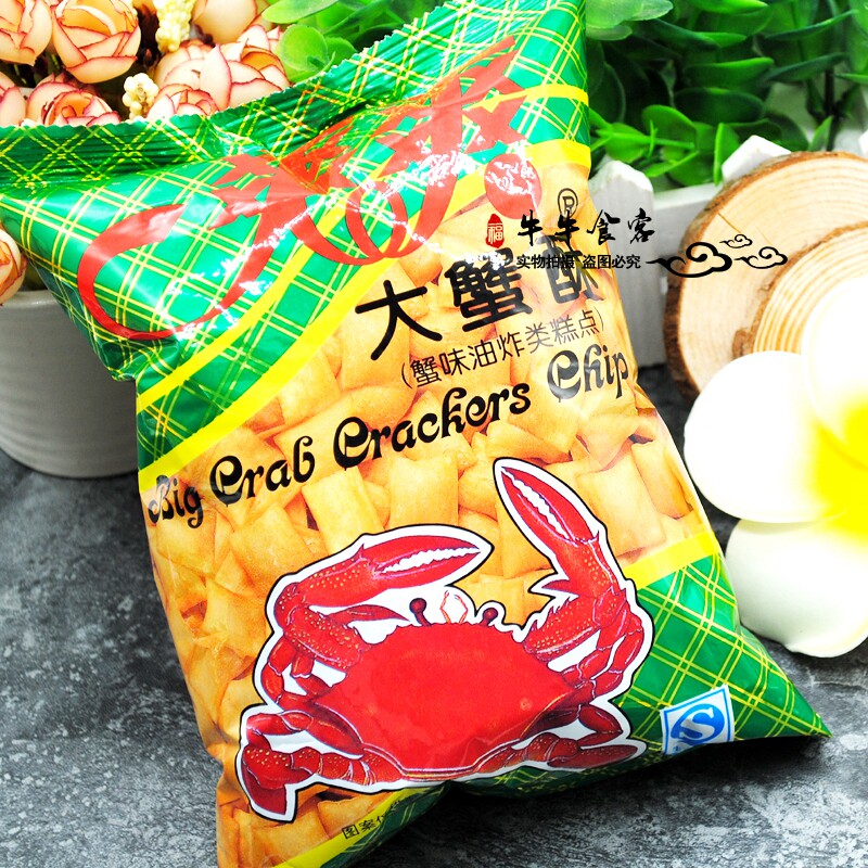 80后怀旧零食七宝一丁80克*10袋爽爽大蟹酥膨化零食蟹味粒