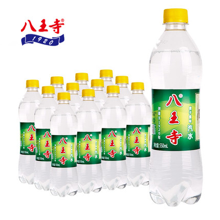 沈阳特产八王寺老汽水果子蜜味碳酸饮料饮品 550ml*12瓶整箱包邮