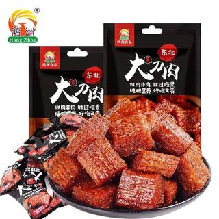 鸿州食品大刀肉辣条约36g网红辣片素大刀肉麻辣休闲零食儿时怀旧