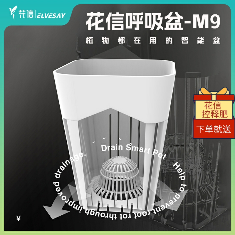 环保树脂热植块根通用高级耐用