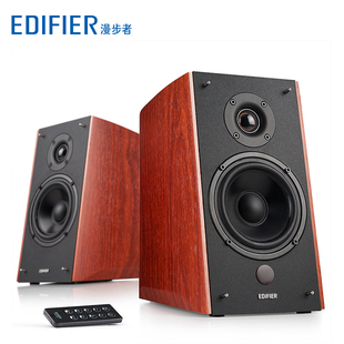 Edifier R2000DB无线蓝牙笔记本音箱2.0多媒体家居音响 漫步者