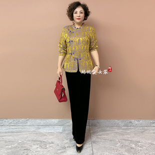 2026春季网红妈妈新中式红色上衣女国风香云纱提花盘扣显瘦拜年服