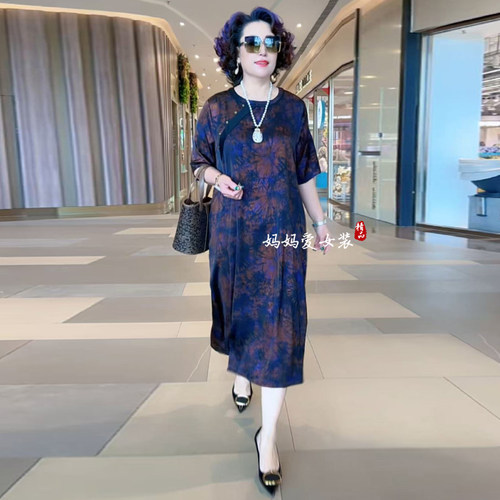 高品质！新中式国风大码真丝长裙