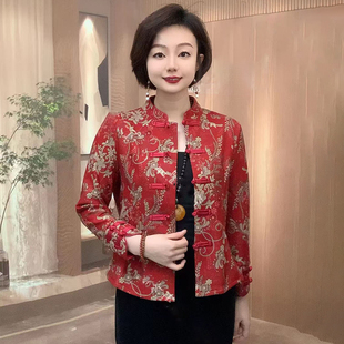 新中式老年人秋冬外套60岁70奶奶装盘扣唐装老太太妈妈装加绒上衣