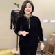 大码 秋冬新款 高档金丝绒妈妈衬衫 宽松遮肉立领流苏烫钻旗袍领上衣