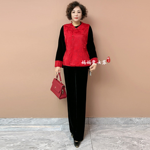 新中式妈妈冬装金丝绒套装喜婆婆婚宴装中老年女装秋冬季马甲外套