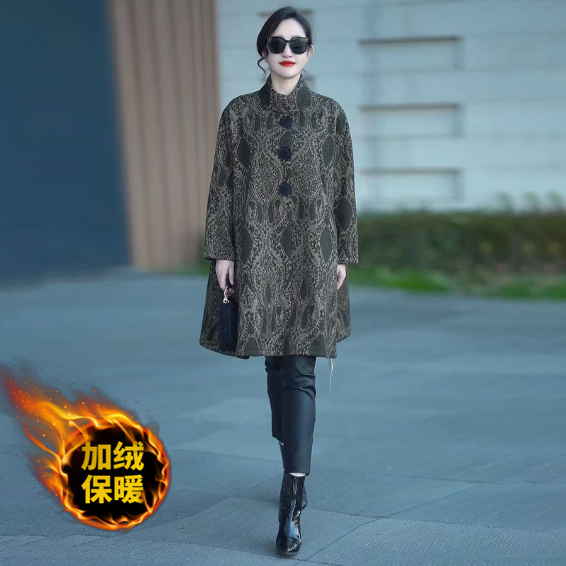 高档阔太太羊绒提花风衣秋冬宽松气质立领中长款加绒保暖大衣外套
