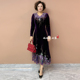 中年妈妈洋气连衣裙2025秋冬新款 大码 收腰显瘦气质过膝绣花长裙子