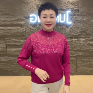 半高领黑色打底衫女秋冬高级中老年妈妈洋气内搭镂空烫钻针织毛衣