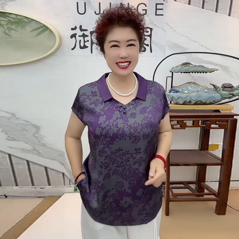 高品质！真丝碎花大码衬衫妈妈装