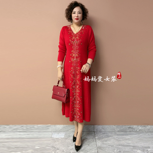 婚宴重工V领烫钻弹力显瘦连衣裙冰麻针织单穿打底妈妈减龄长裙子