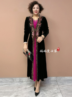 专柜同款春秋妈妈装时尚镶钻连衣裙长款气质减龄高档大码丝绒裙子