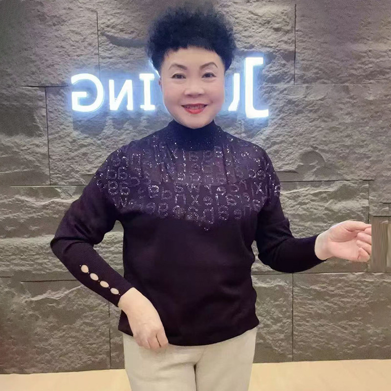中年妈妈秋冬装高贵针织小衫2025新款时尚洋气中老年女装打底毛衣,女装/女士精品,毛针织衫,淘宝优惠券,粉丝福利购,淘宝优惠卷
