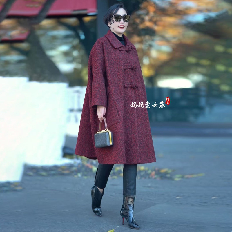 原创欧货秋冬时尚气质妈妈高端羊毛风衣外套气质宽松遮肉中长大衣,女装/女士精品,风衣,淘宝优惠券,粉丝福利购,淘宝优惠卷