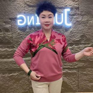 冬季新款妈妈毛衣打底衫宽松显瘦烫钻交叉V领羊毛针织衫百搭上衣