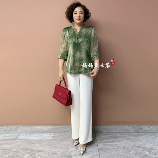 时尚立领妈妈装桑蚕丝上衣女2025夏季国风印花重磅真丝衬衫两件套