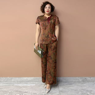 妈妈夏季洋气真丝套装2026新款中老年女装阔太太两件套上衣阔腿裤