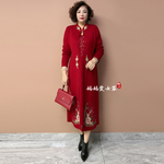 高贵妈妈喜服针织毛衣裙子长款开衫连衣裙喜婆婆秋冬婚宴假两件套