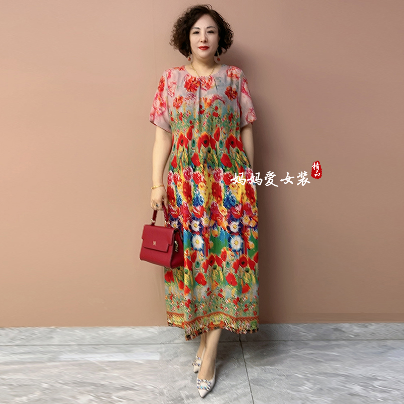高品质夏季真丝花色连衣裙沙滩裙
