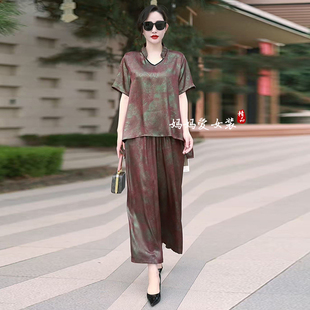 加肥加大码200斤阔版两件套夏季新款气质胖妈妈上衣+九分裤套装女