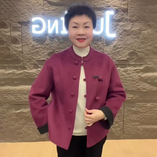 新中式双面绒大衣短款春装新款国风时尚百搭洋气宽松大码毛呢外套