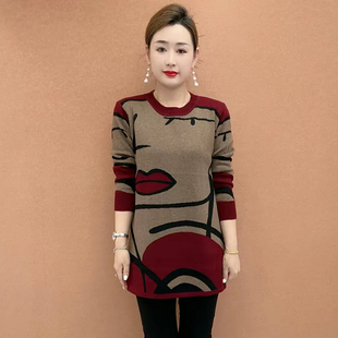 秋冬中年妈妈提花针织大版衫宽松休闲遮肚子中长款弹力打底毛衣裙