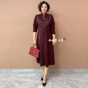 妈妈婚宴礼服旗袍裙2025秋冬新款喜婆婆婚宴装高贵优雅烫钻连衣裙