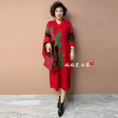 羊毛针织连衣裙妈妈打底裙配大衣