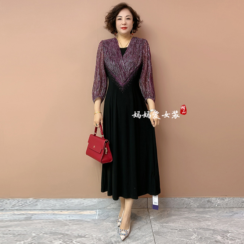 典云间气质妈妈修身大码收腰裙