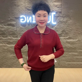 2025秋冬新款 纯色减龄毛衣 女POLO翻领宽松大码 中老年妈妈装 冰麻衫