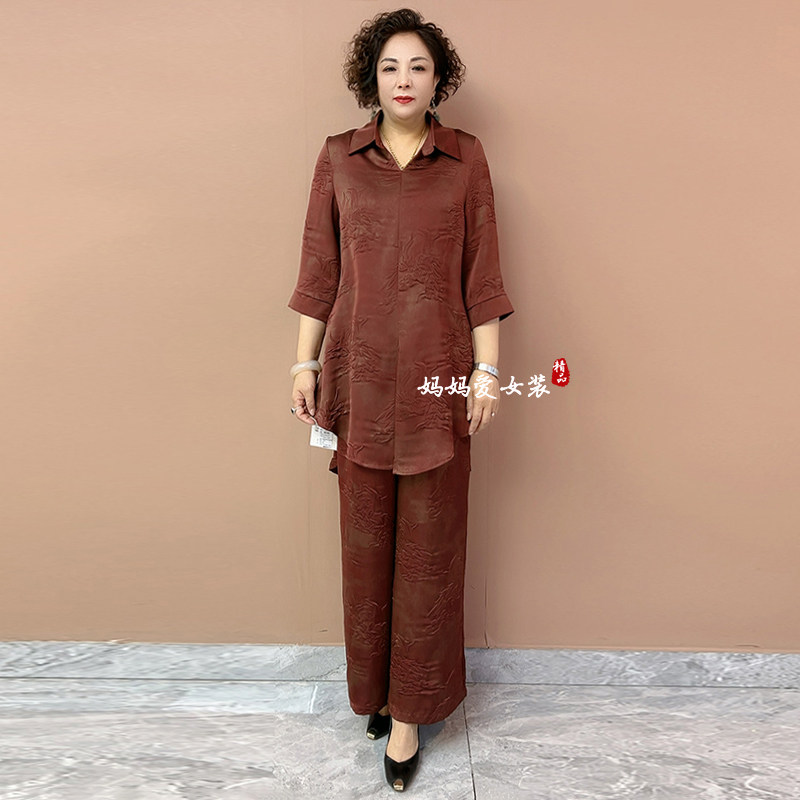 洋气中老年妈妈真丝缎两件套夏季新款大码翻领大版衫阔腿裤套装女