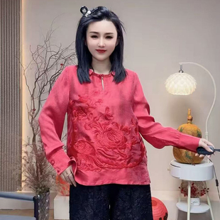 新中式红色圆领盘扣刺绣长袖上衣2026春季新款高级感气质时尚上衣