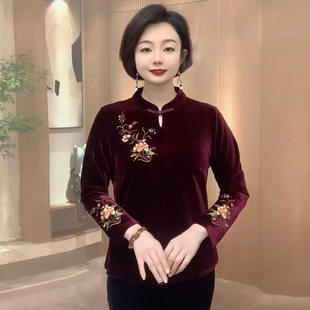 高品质国风刺绣丝绒上衣女2026春装新款新中式立领大码妈妈旗袍衫