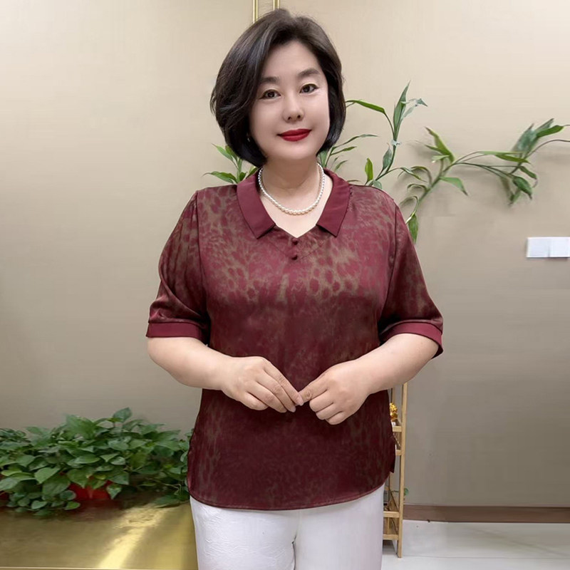 高品质！小个子妈妈真丝大码上衣