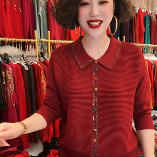 妈妈薄款翻领长袖针织衫女2026春季新中老年女装减龄烫钻打底小衫