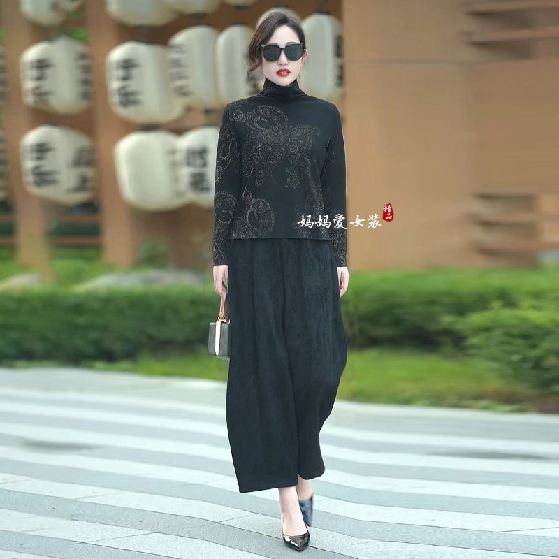 高品质!气质妈妈小羊绒上衣套装