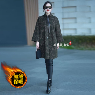 气质妈妈中长款风衣女2025秋冬加绒加厚保暖宽松上衣加肥加大外套