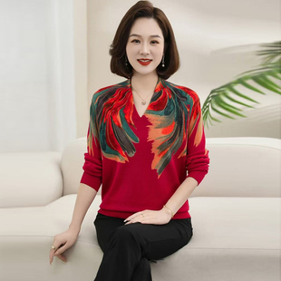 冬季新款妈妈毛衣打底衫宽松显瘦烫钻交叉V领羊毛针织衫百搭上衣