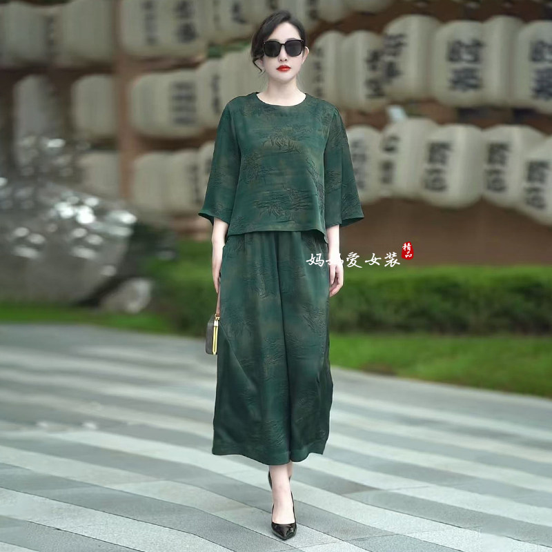 春夏新中式中老年妈妈人丝提花两件套宽松遮肉大码上衣阔腿裤套装