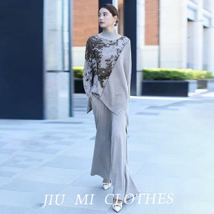 高档毛衣上衣阔腿裤 两件套 高端两件套洋气半高领拼色大码 秋冬时尚