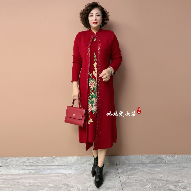 婚宴妈妈装针织假两件连衣裙外套