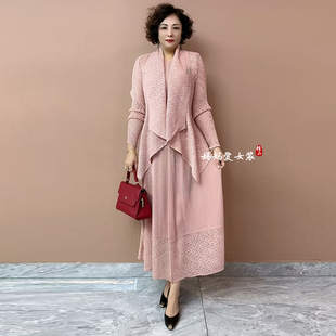 时尚褶皱外搭长裙两件套女士2026春秋新款气质减龄显瘦连衣裙套装