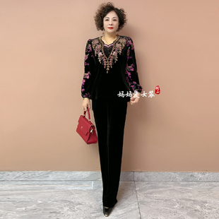 重工镶钻真丝绒上衣2026春秋气质高档提花中年妈妈打底衫两件套装