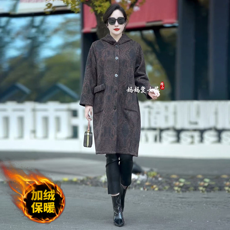 高品质!加绒保暖宽松大码外套女
