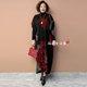 宽松大码 2025秋冬新款 针织提花时尚 遮肉打底毛衣裙气质减龄连衣裙